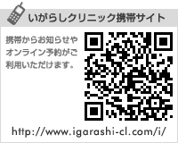 �g�уT�C�g�I�[�v��